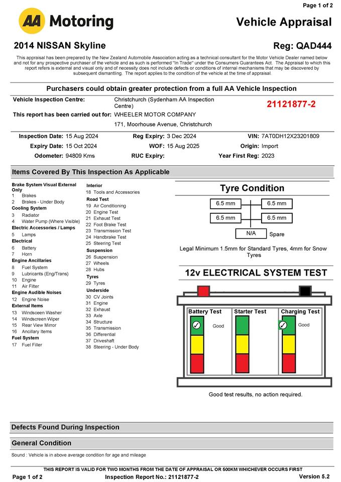 Wheeler Motor Company -#26867 2014 Nissan Skyline