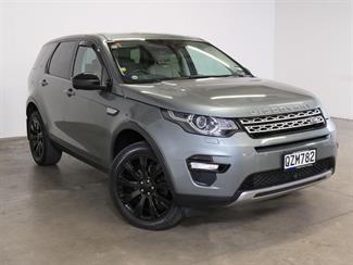 Wheeler Motor Company - #27571 2015 Land Rover Discovery Sport